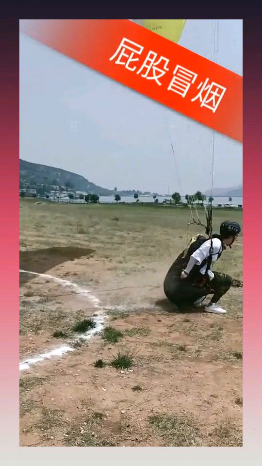  波鸿降级边缘挣扎，最后三轮需全力争胜  