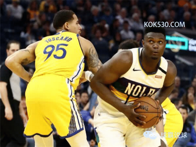  锡安28+15鹈鹕终结勇士六连胜  